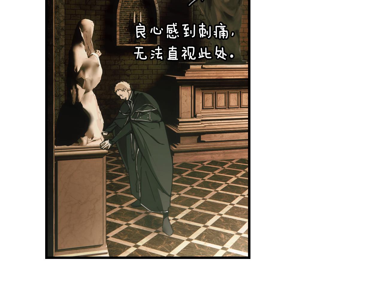 第 86 页