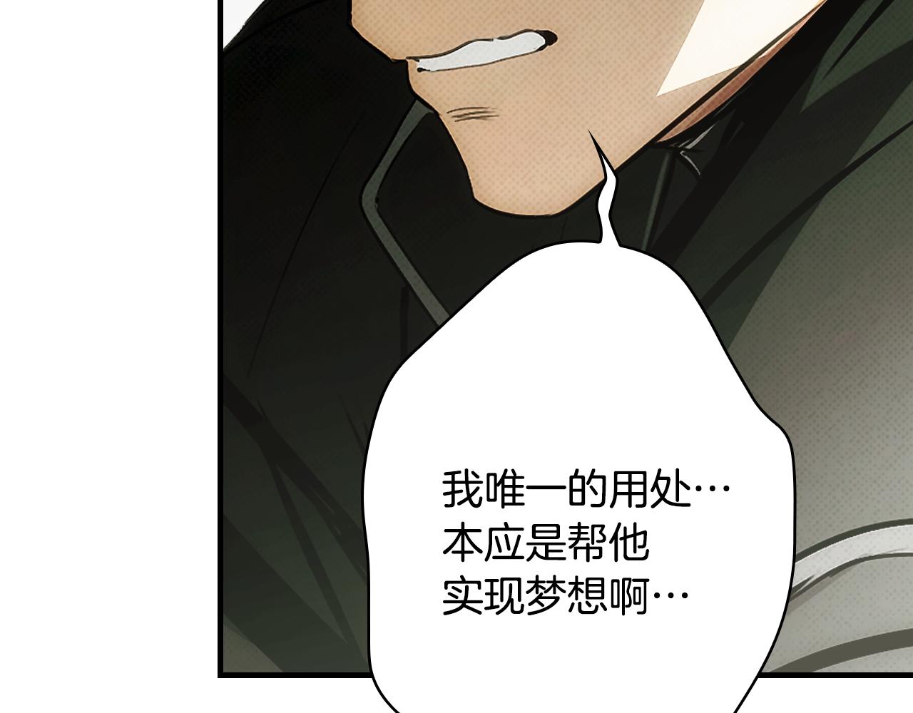 第 89 页