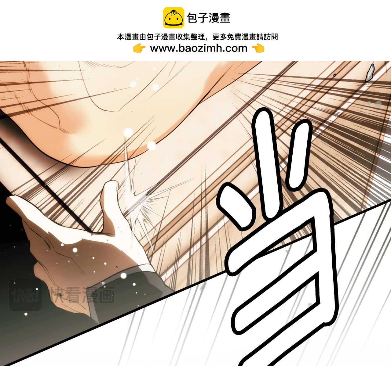 第 92 页