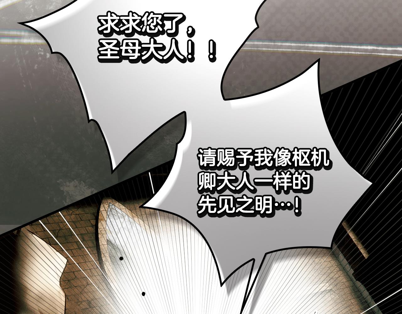第 94 页