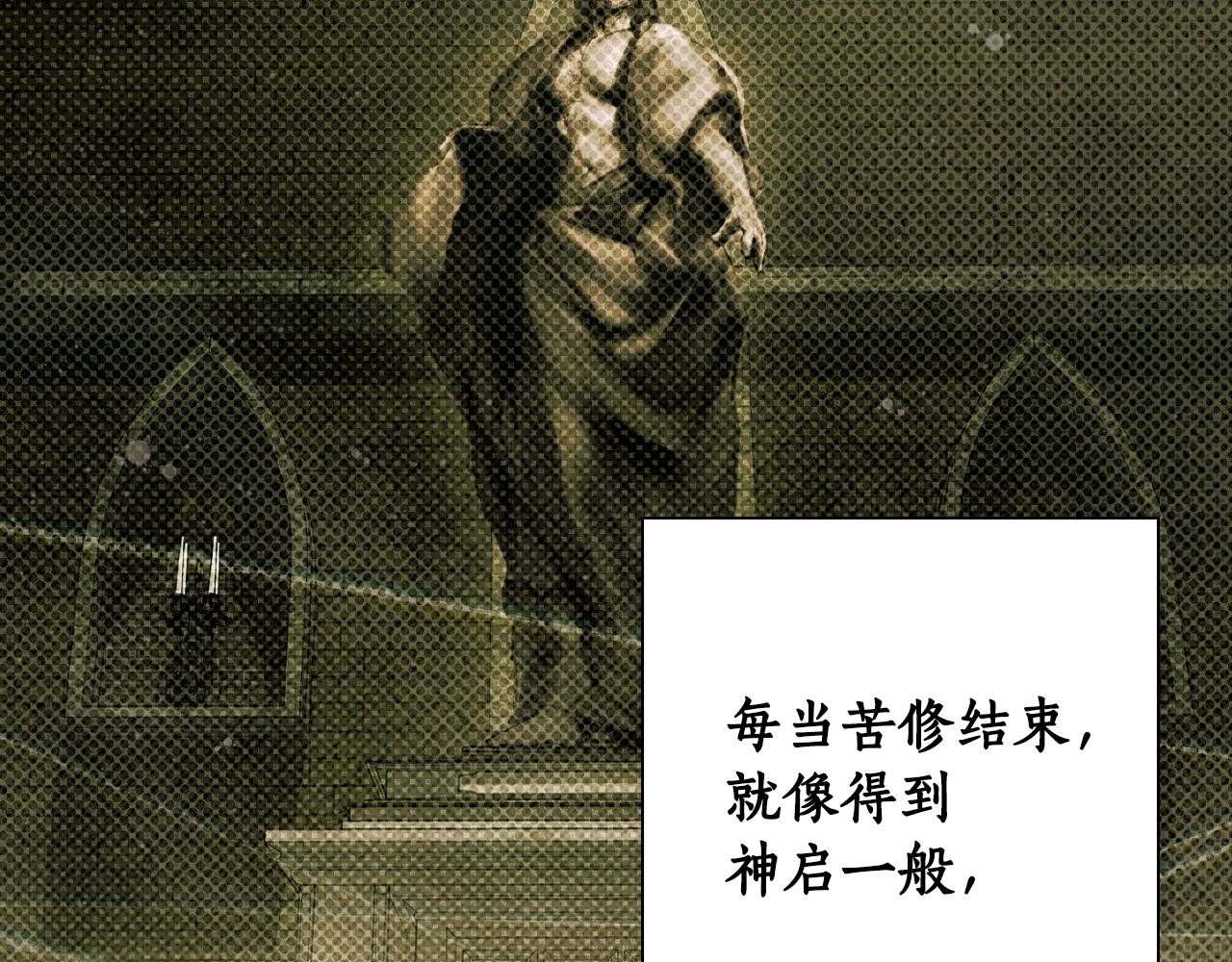 第 98 页