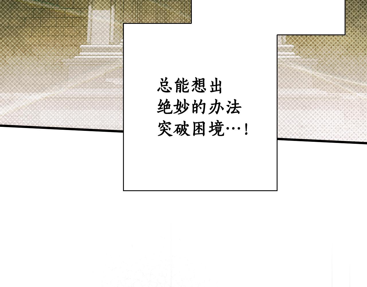 第 99 页