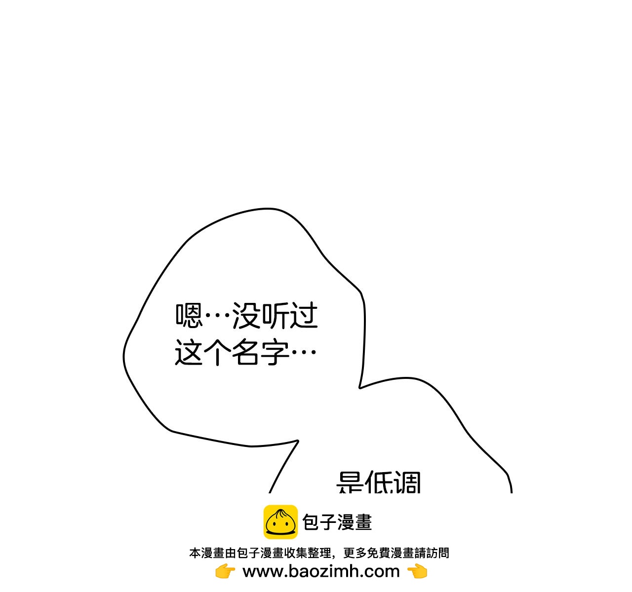 第 100 页