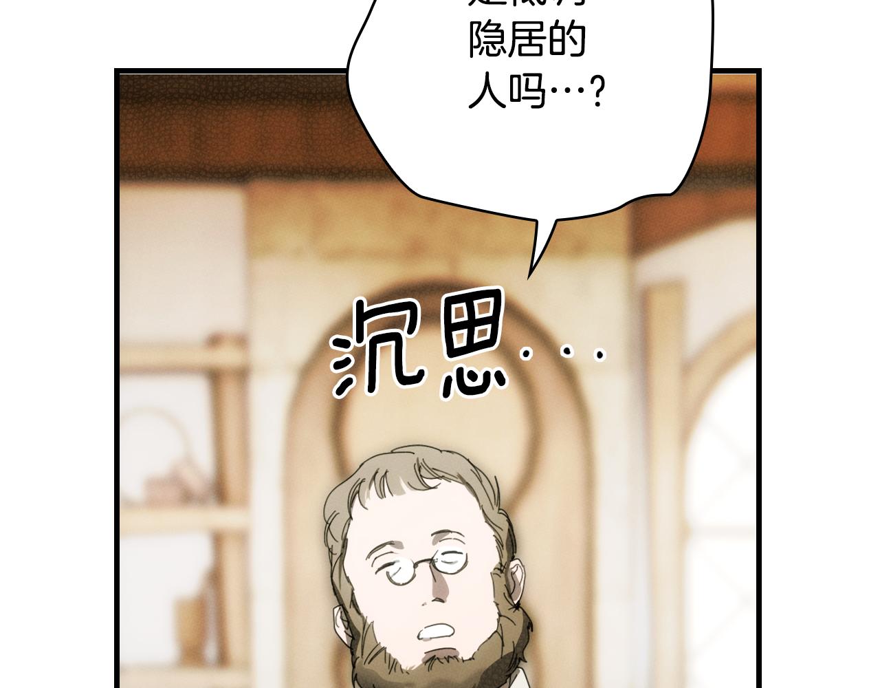 第 101 页