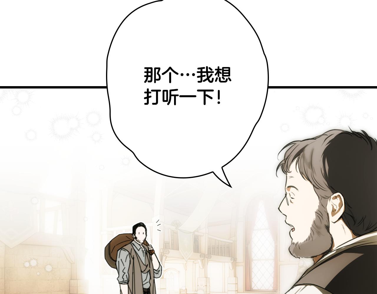 第 103 页
