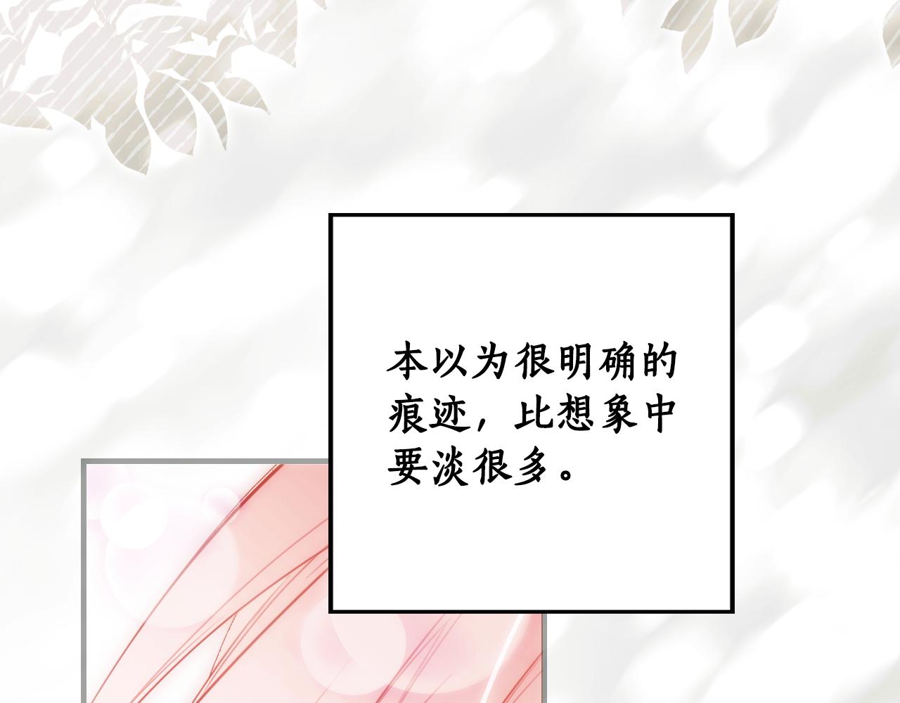第 105 页