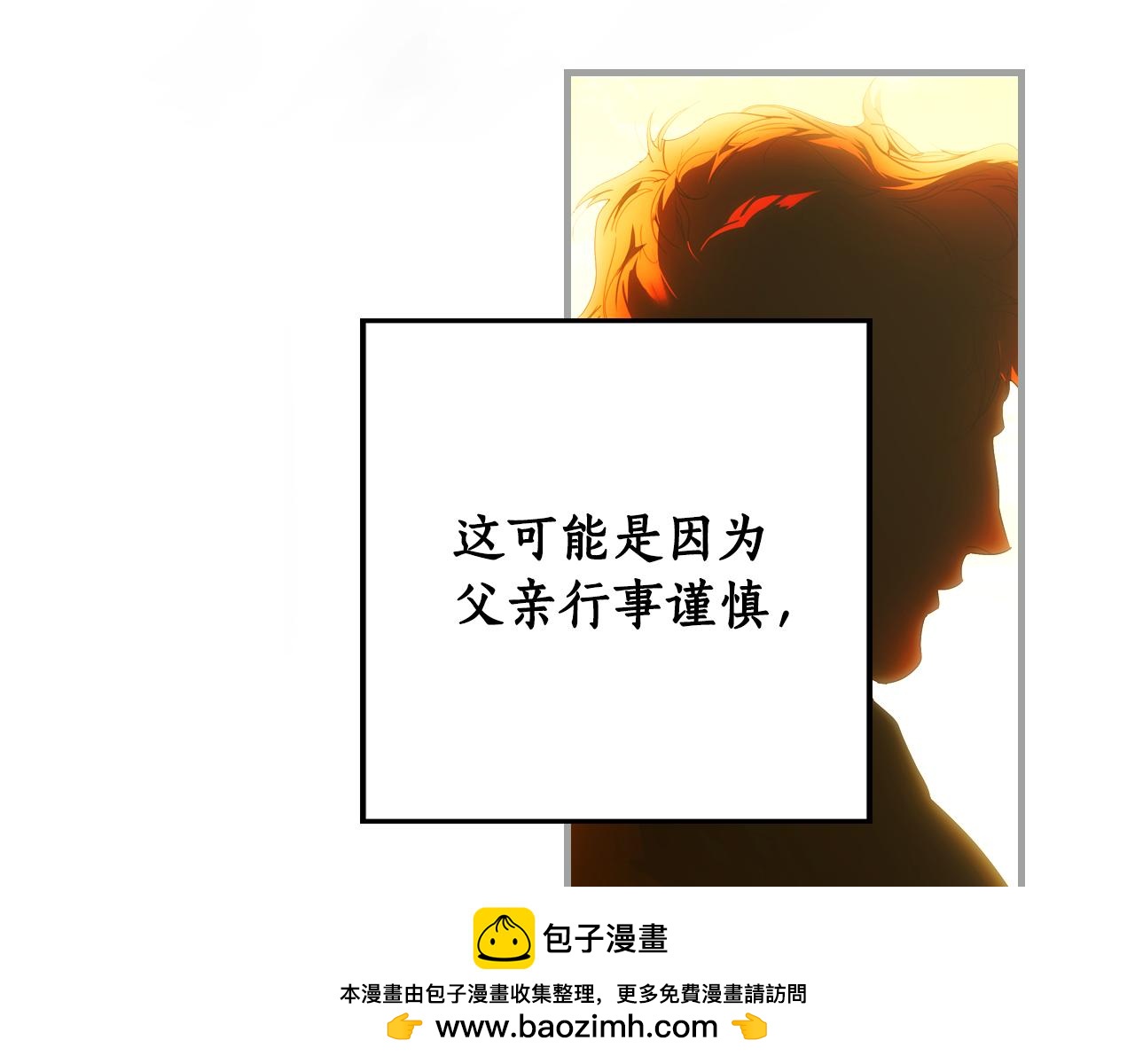 第 107 页