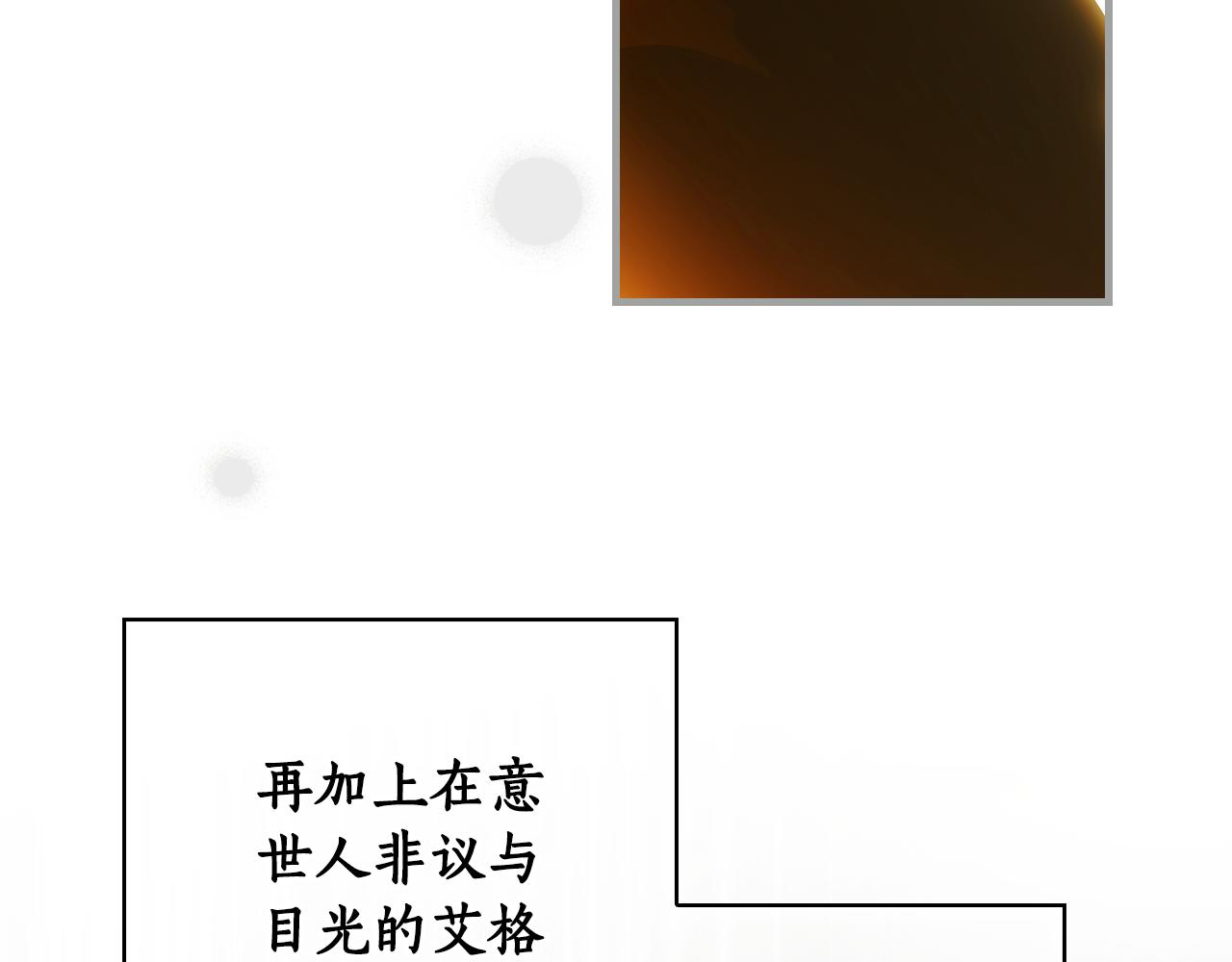 第 108 页