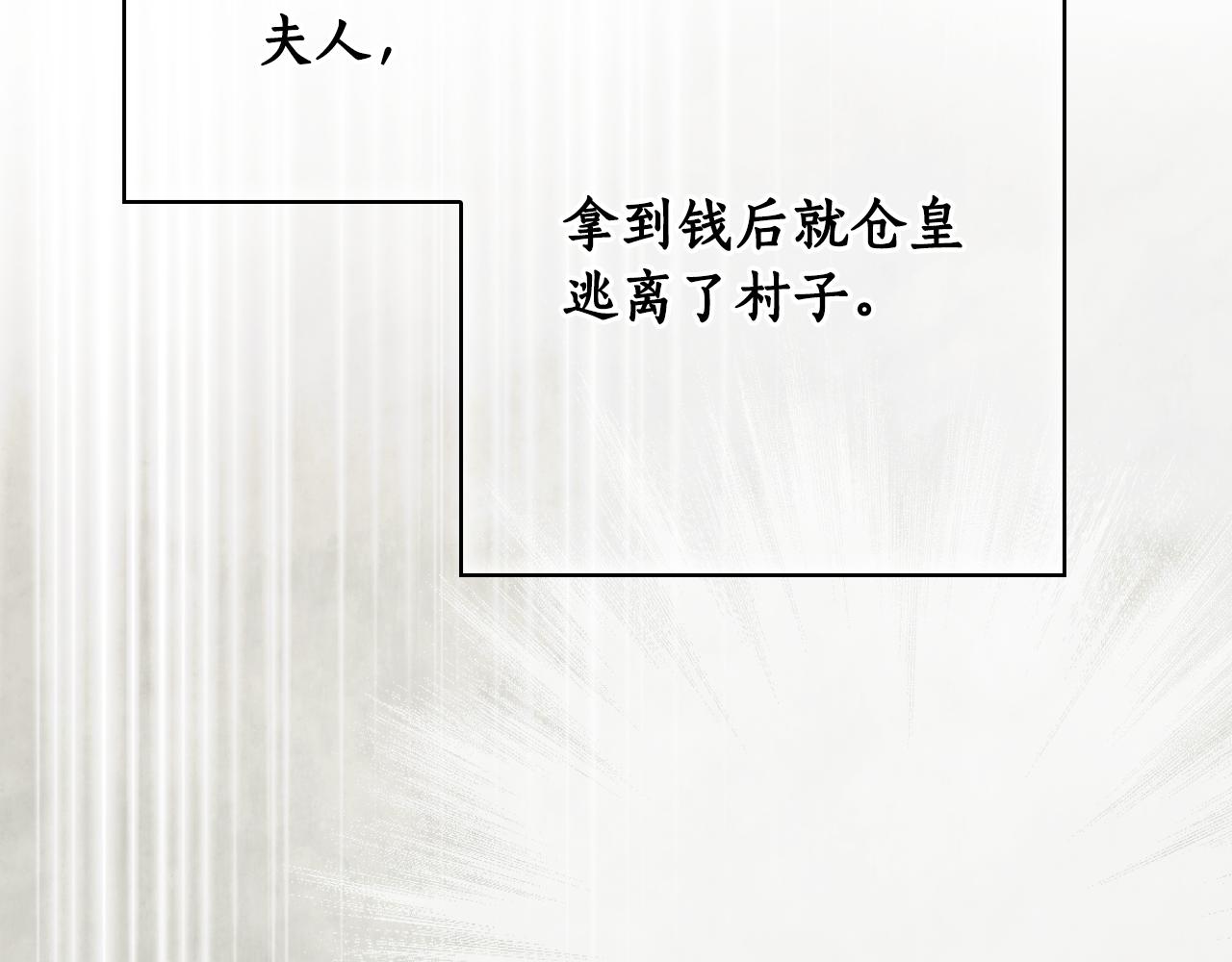 第 109 页