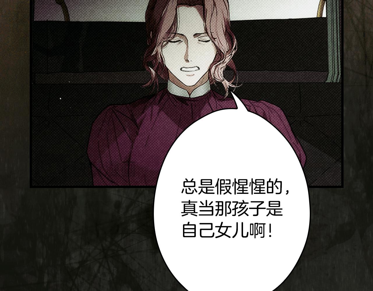 第 113 页