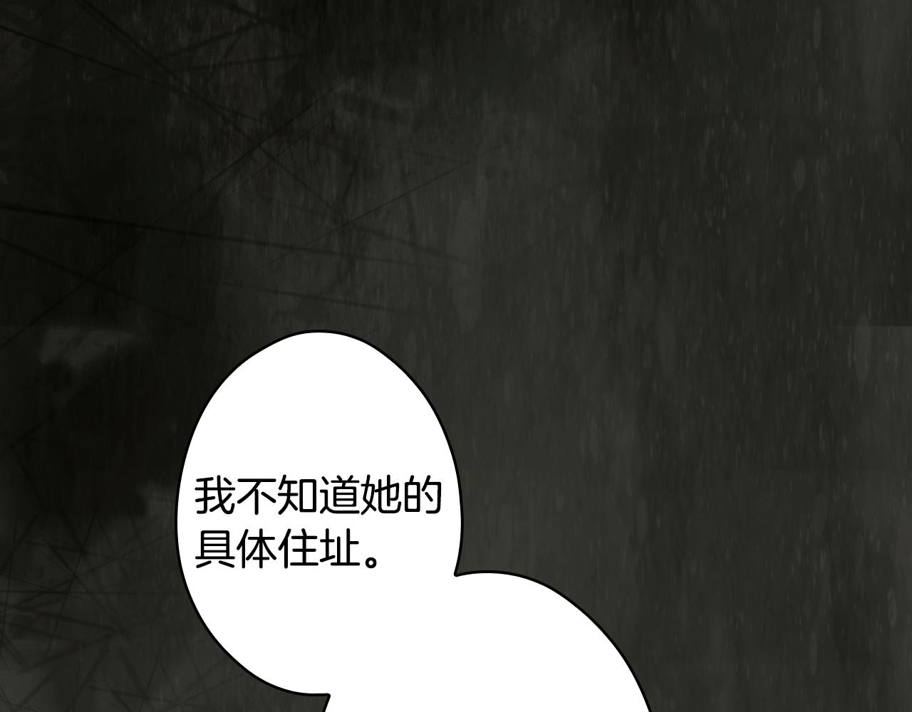 第 115 页