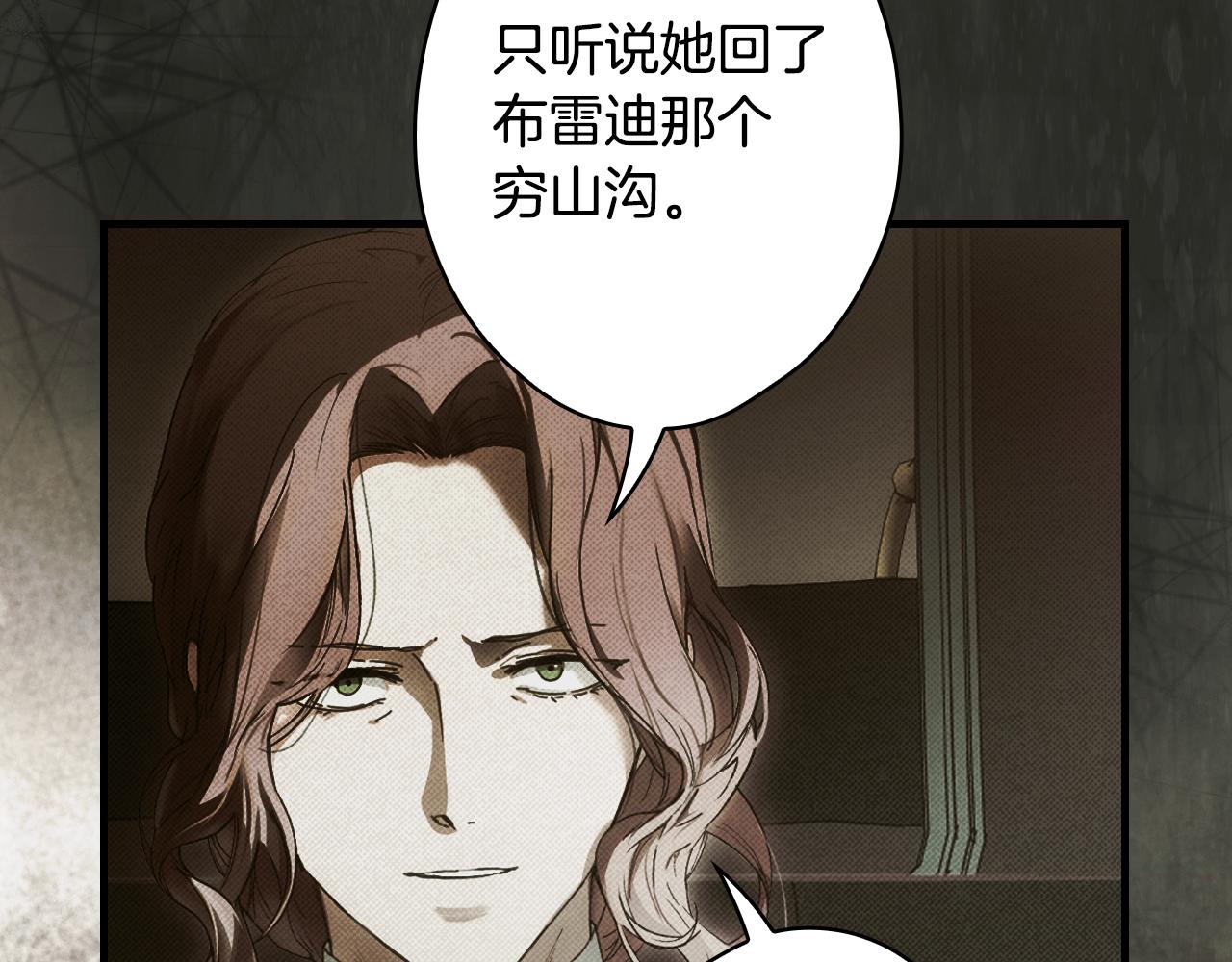 第 116 页
