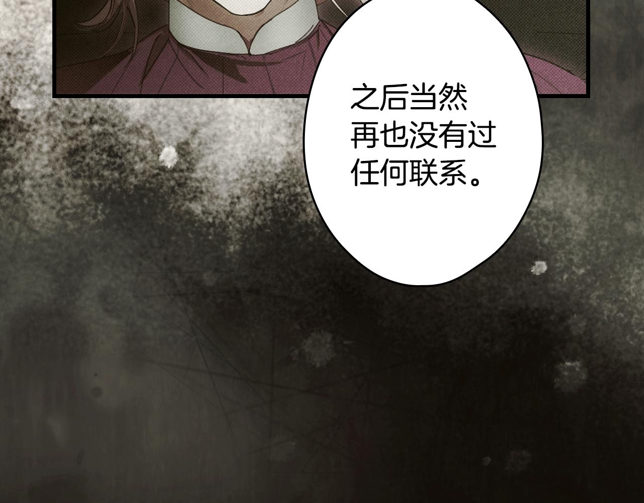 第 117 页