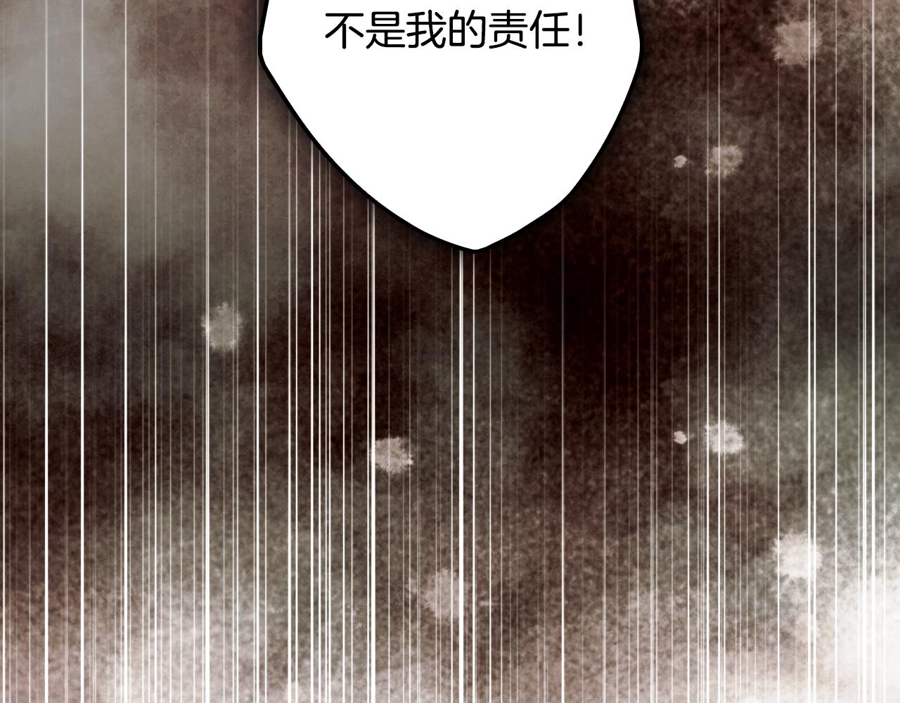 第 120 页