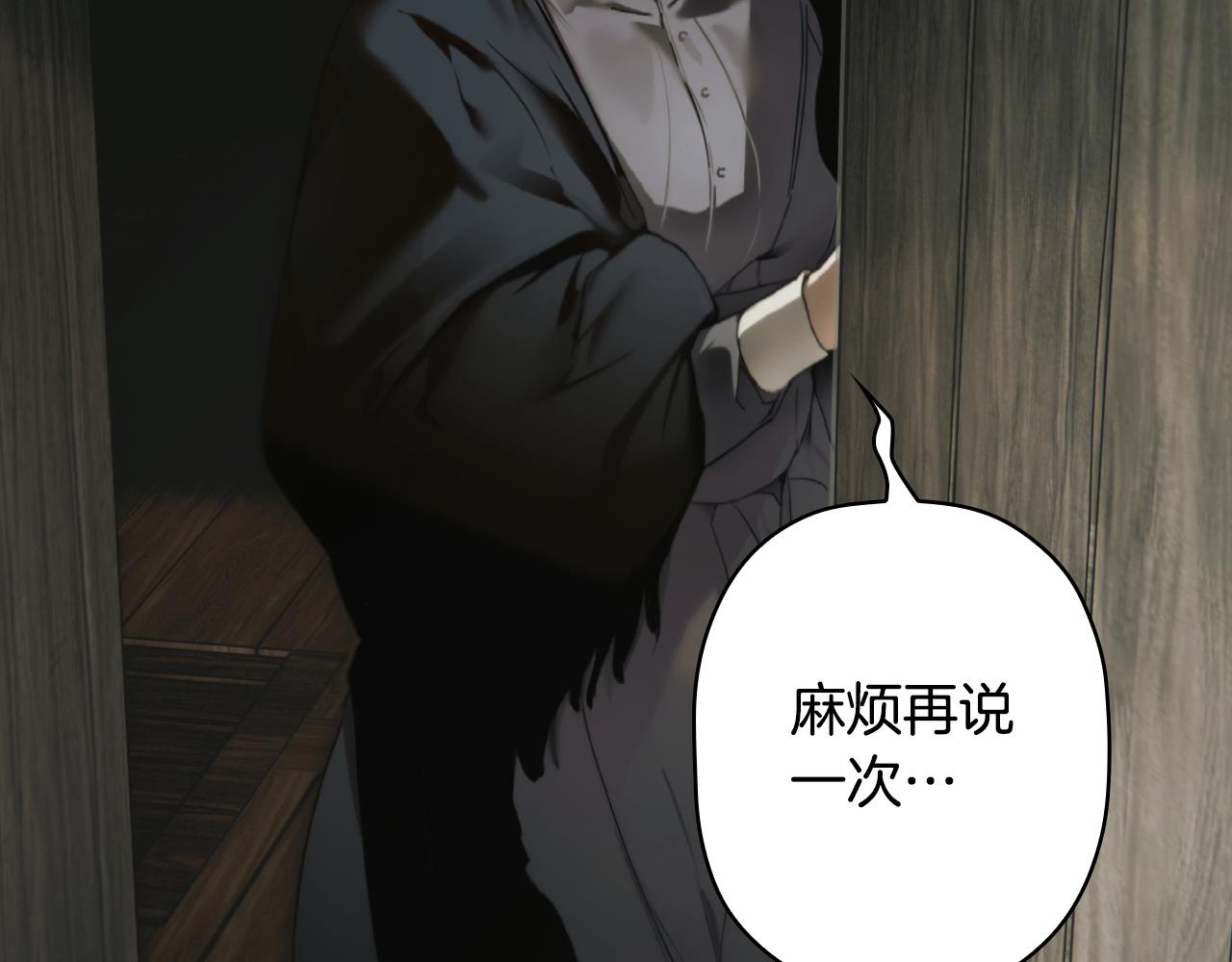 第 124 页