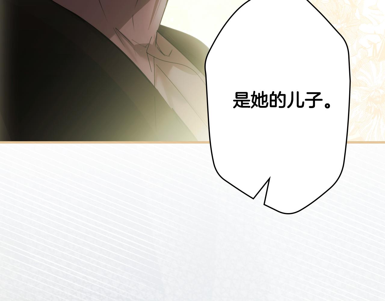 第 134 页