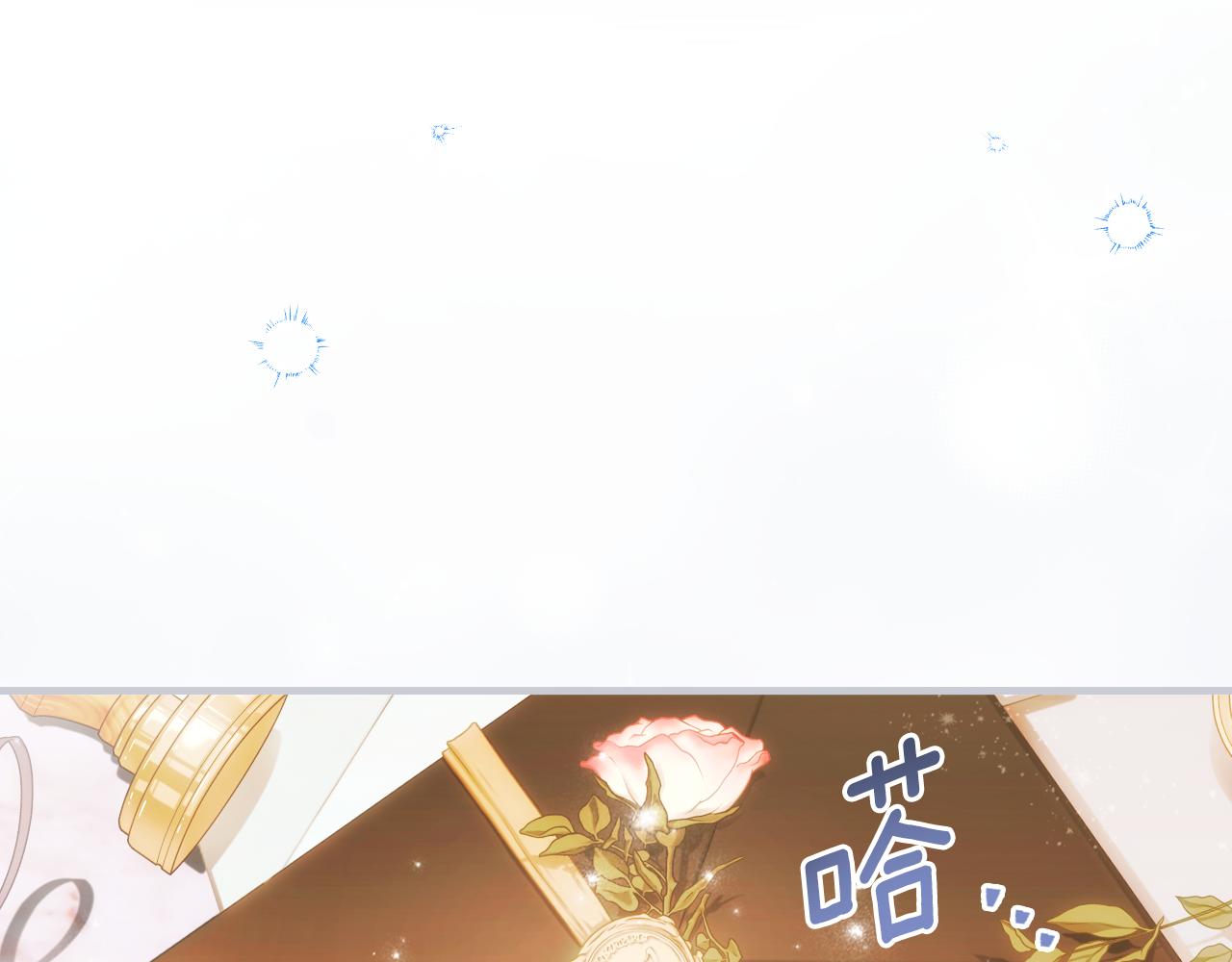 第 144 页