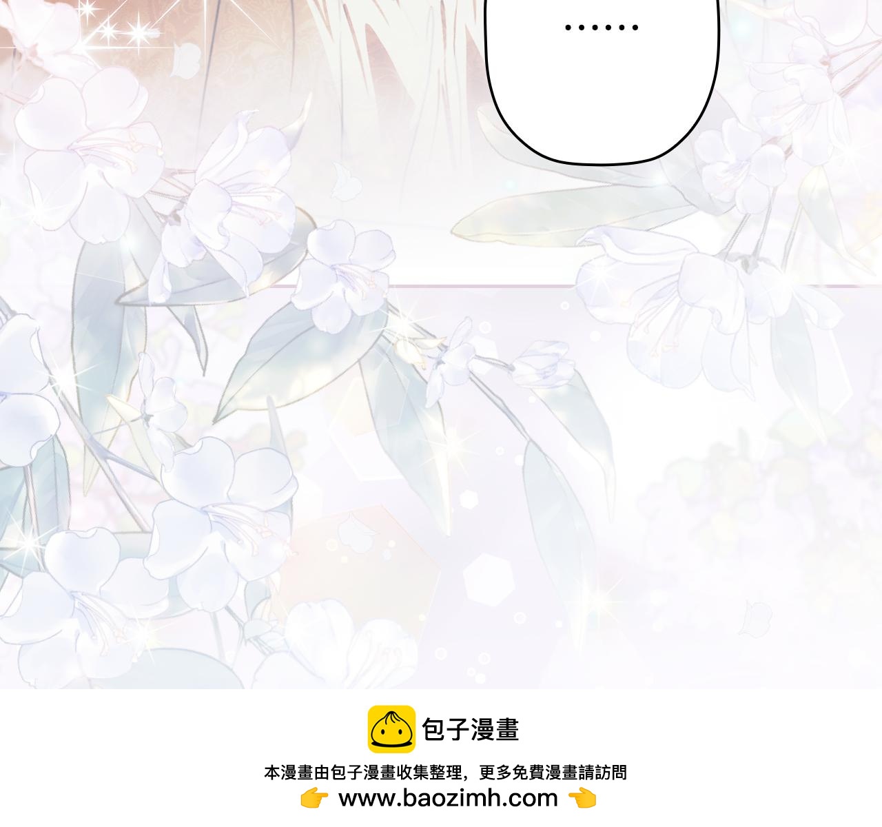 第 150 页