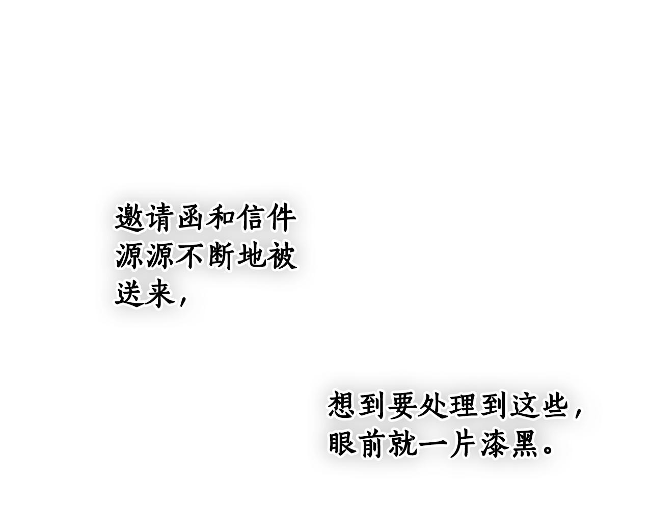 第 152 页