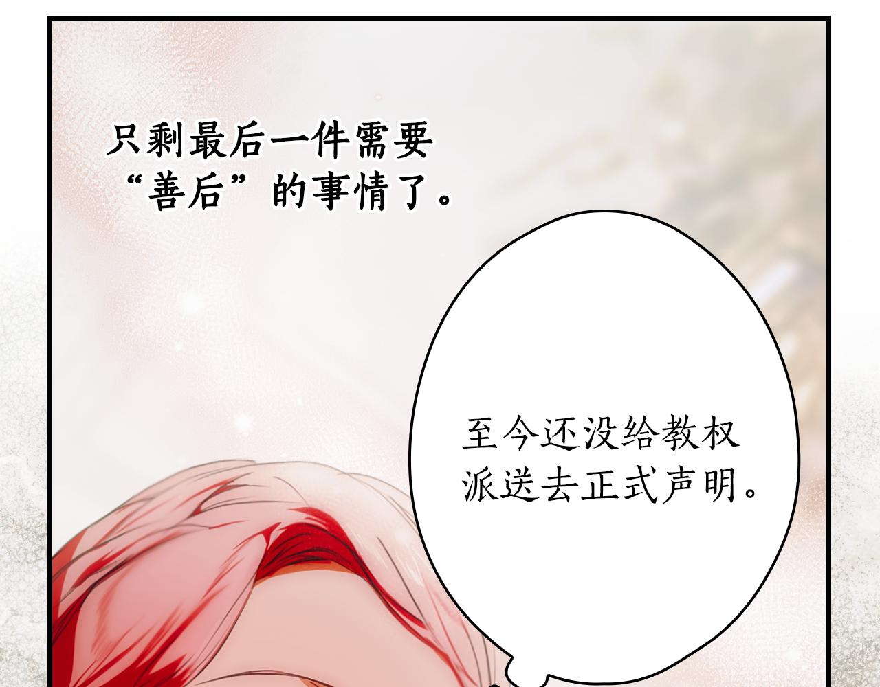 第 156 页