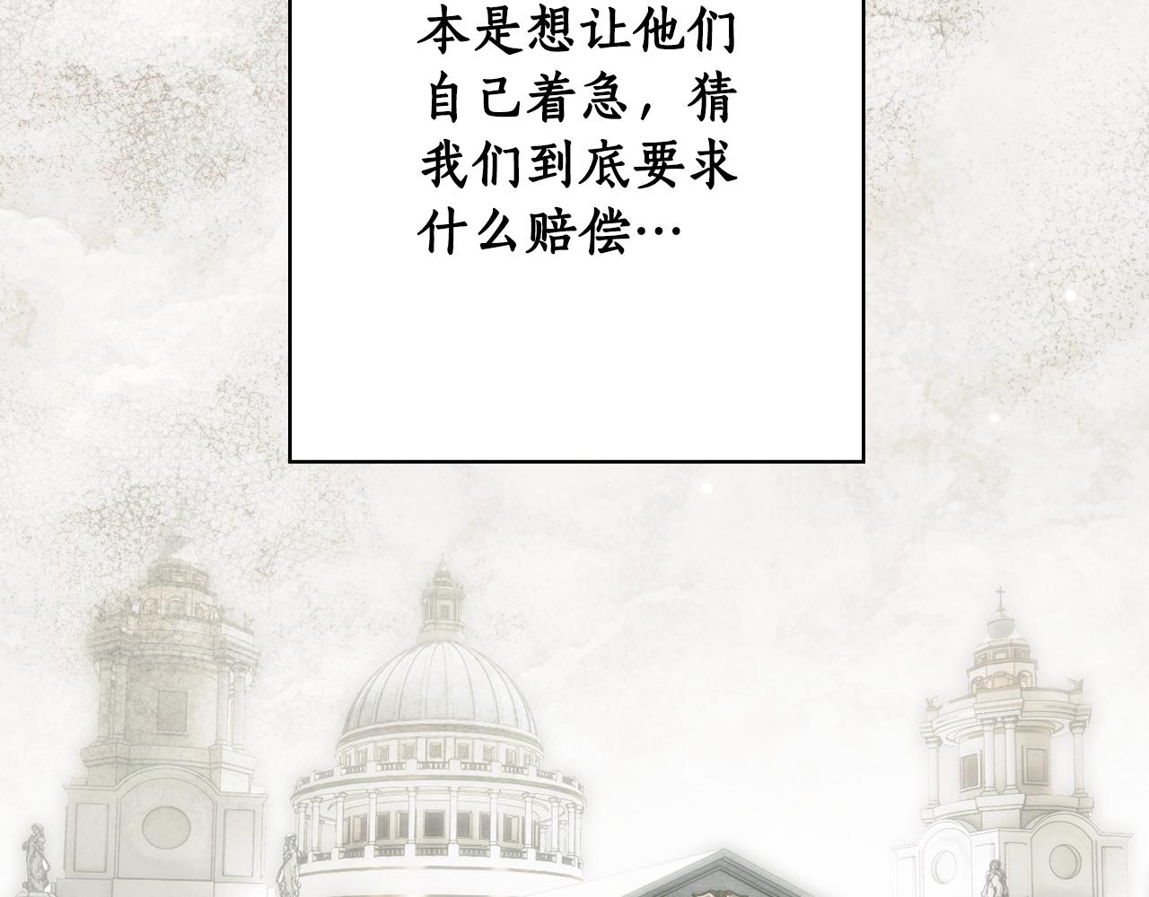 第 158 页