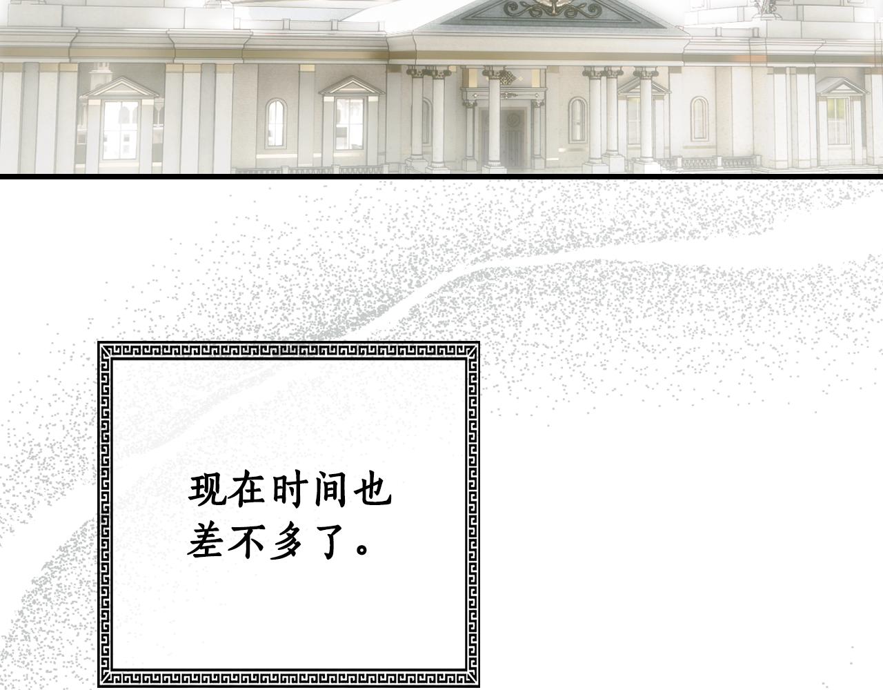第 159 页