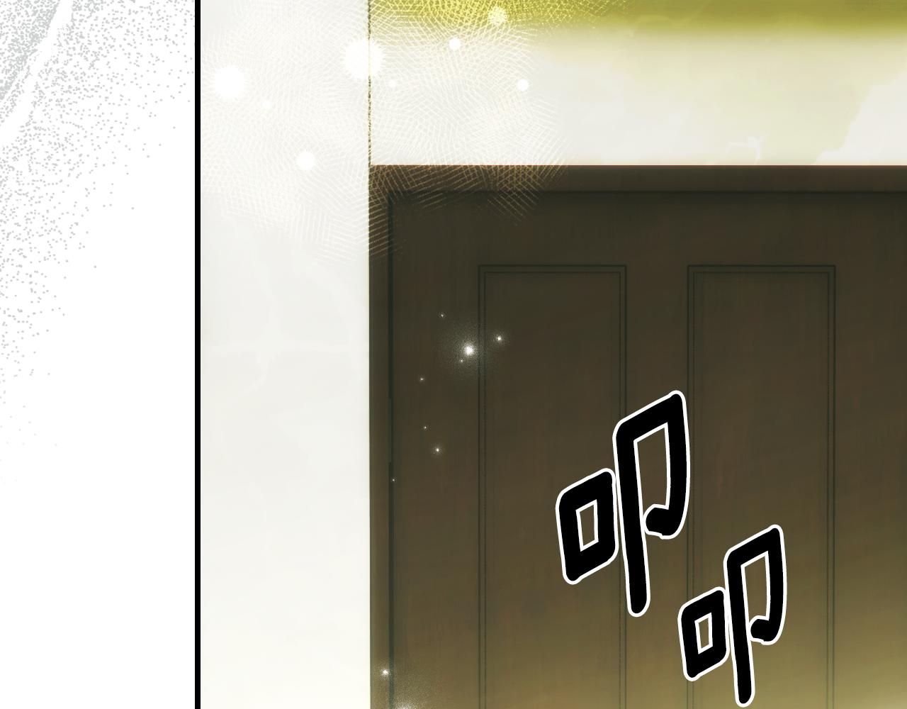 第 161 页