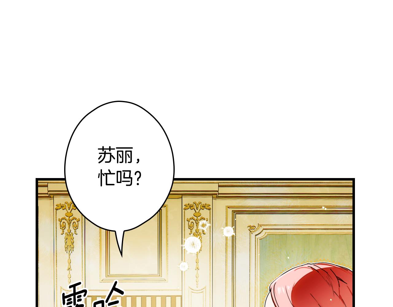 第 163 页
