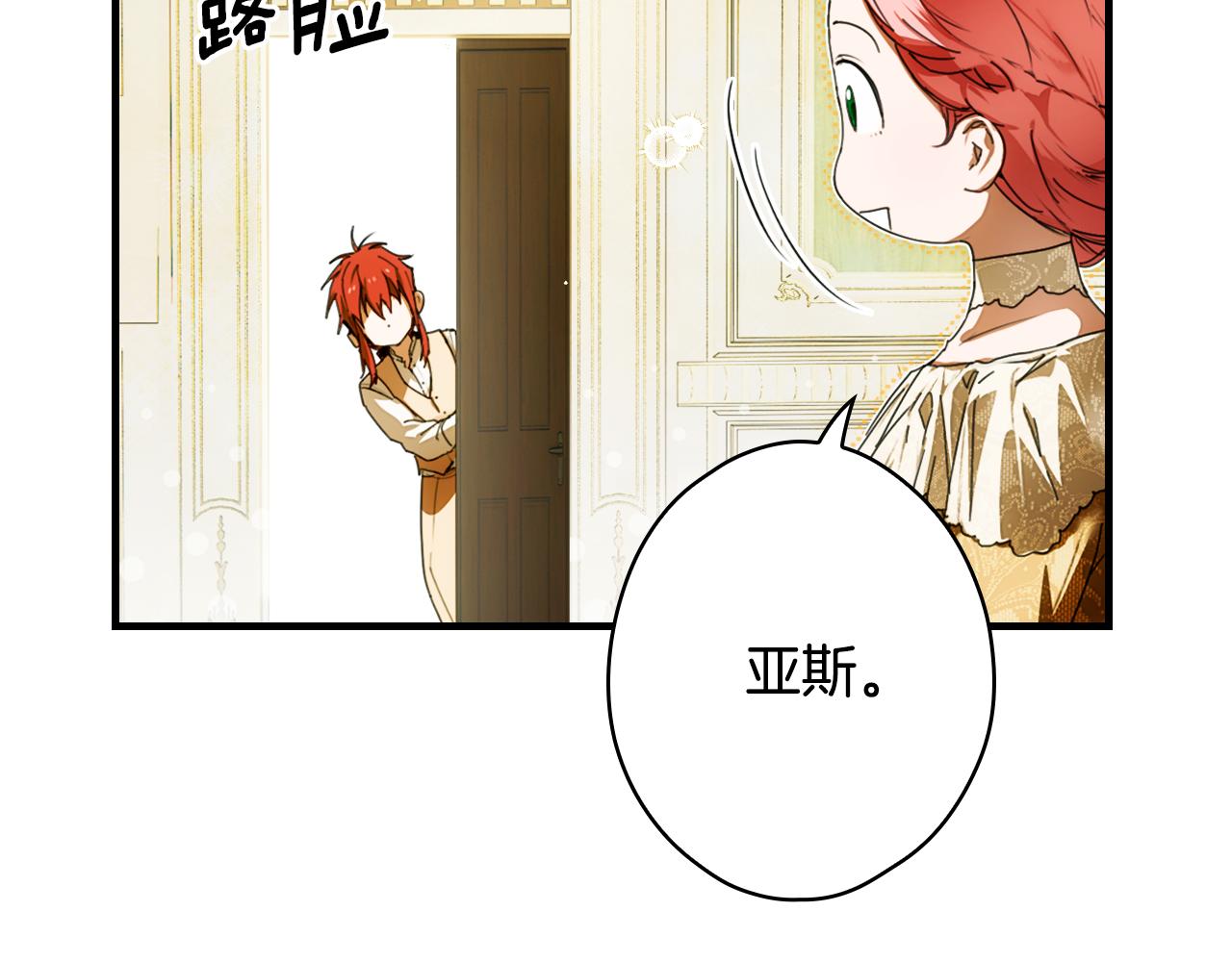 第 164 页