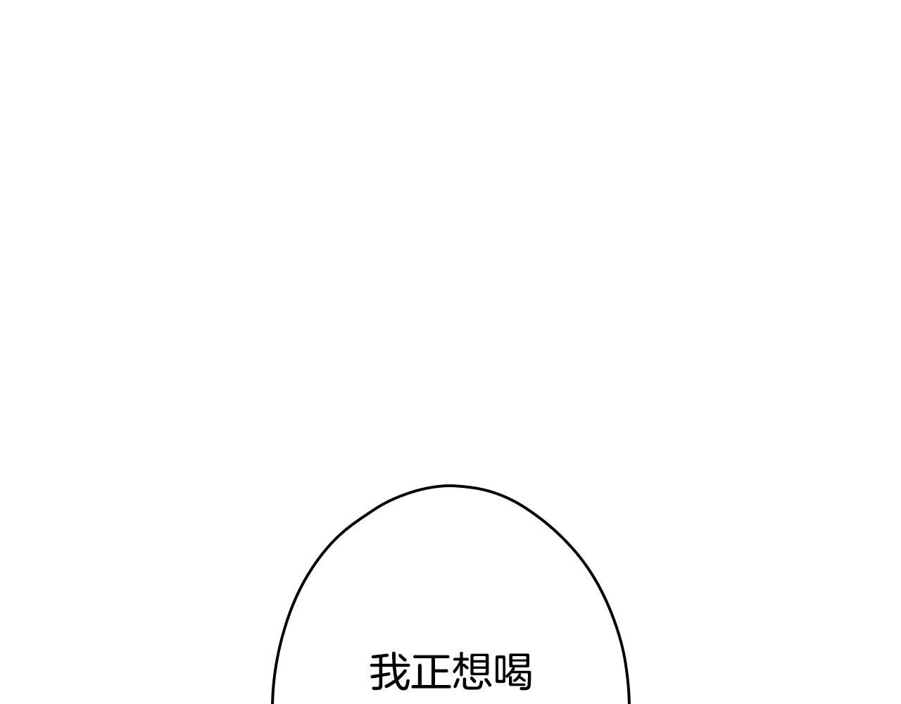 第 165 页