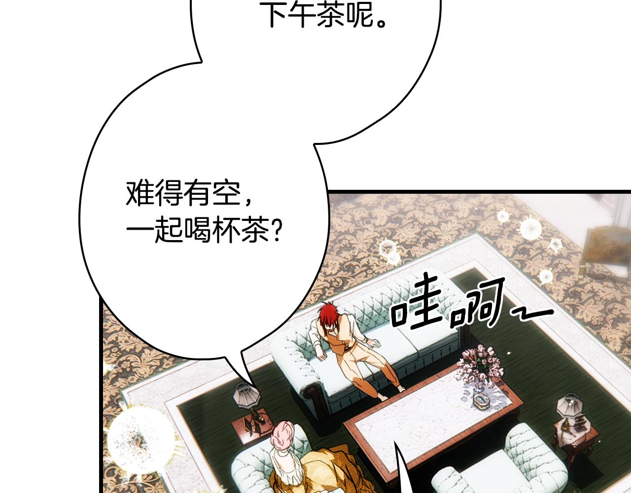 第 166 页