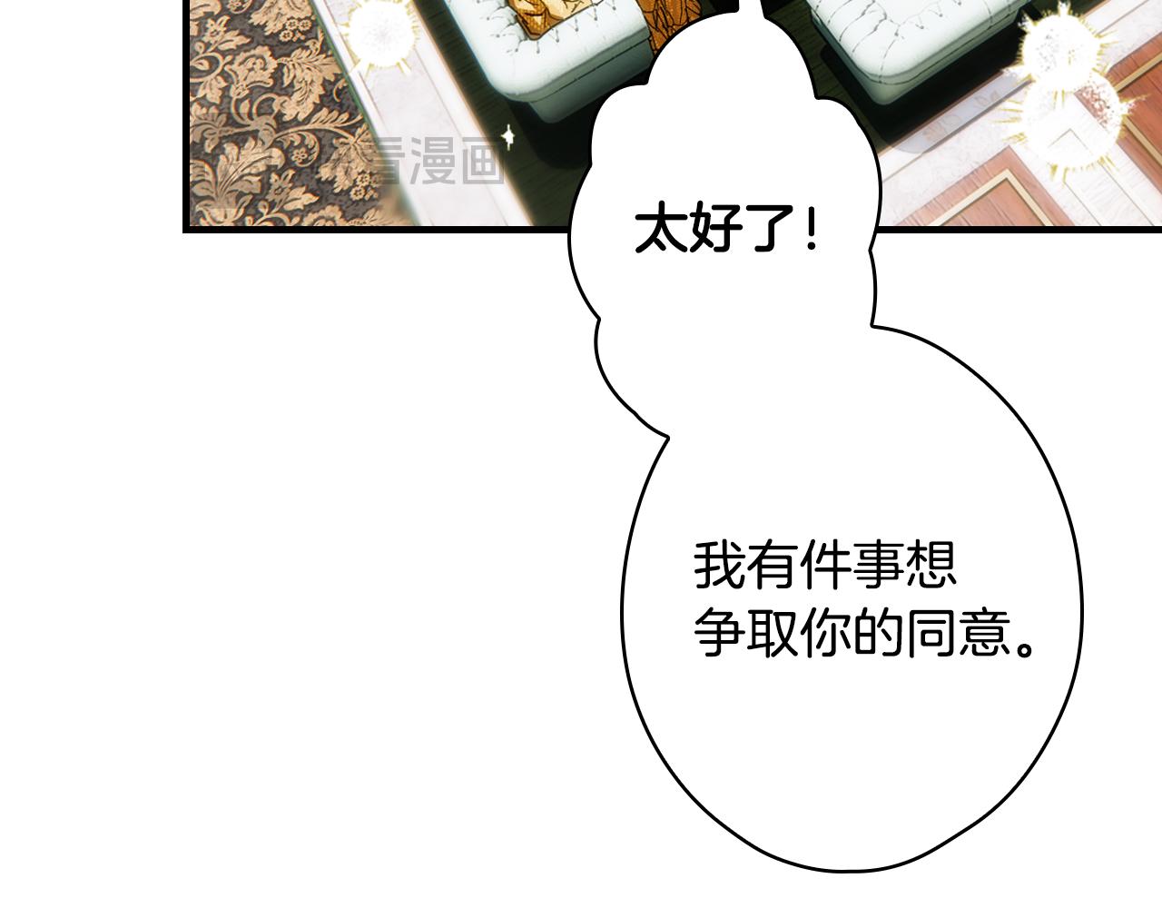 第 167 页