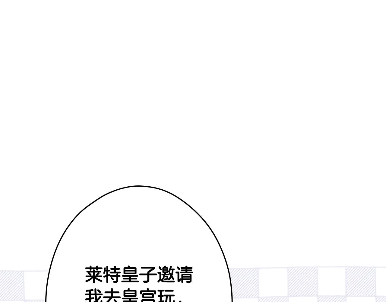 第 168 页