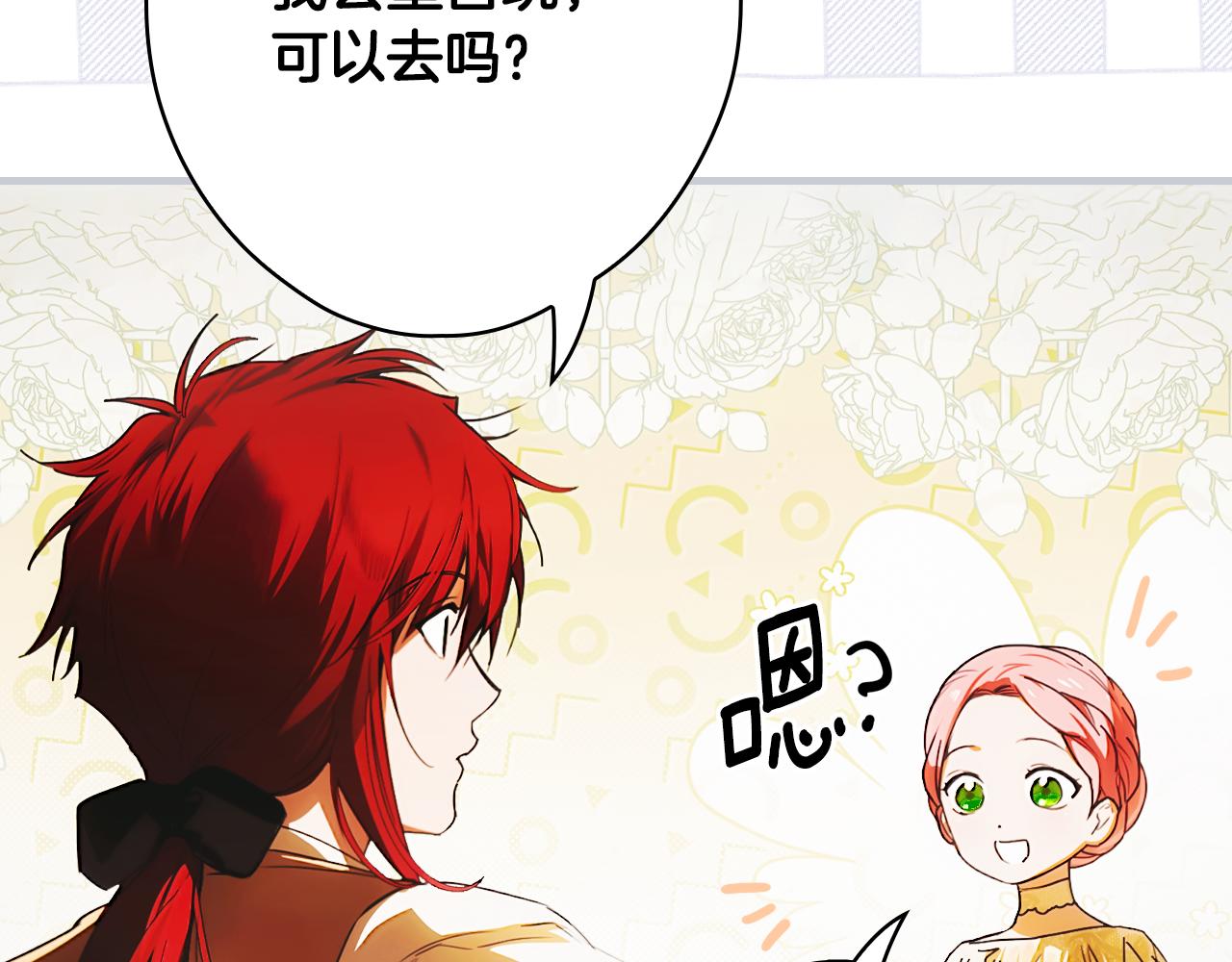 第 169 页