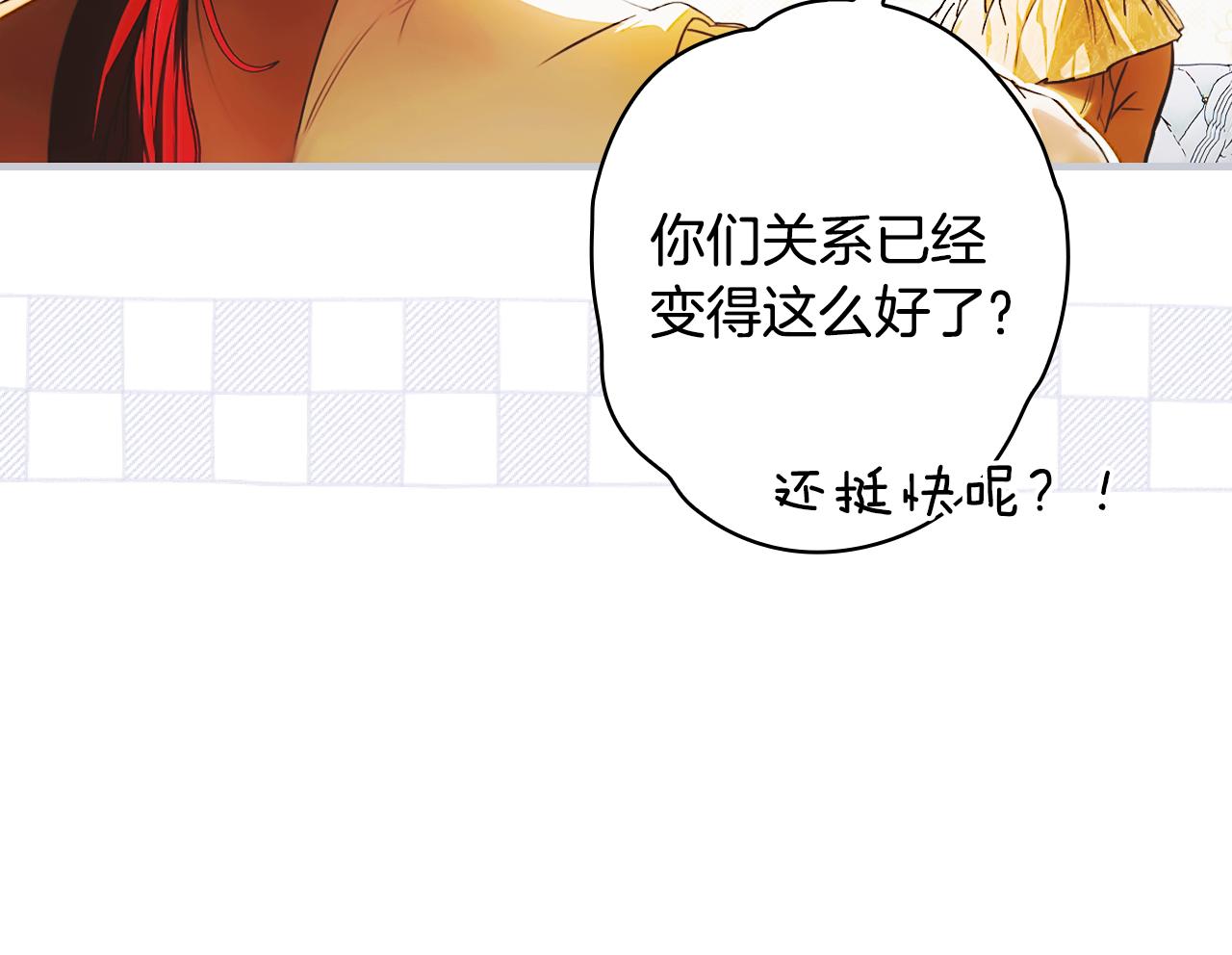 第 170 页