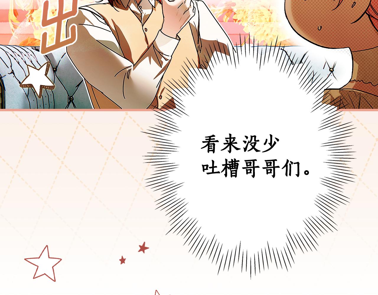 第 173 页