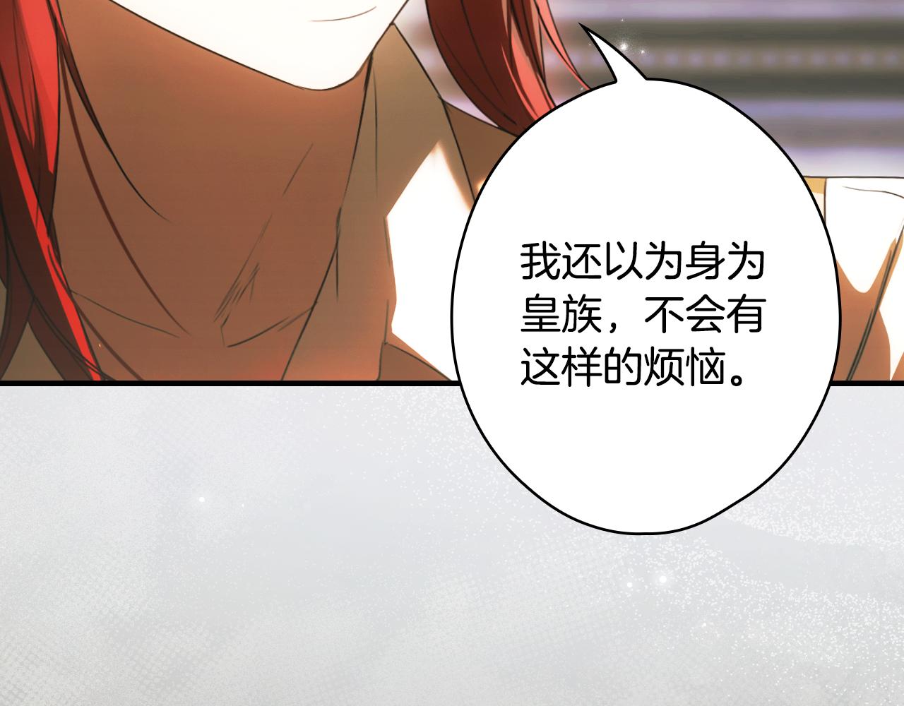 第 177 页