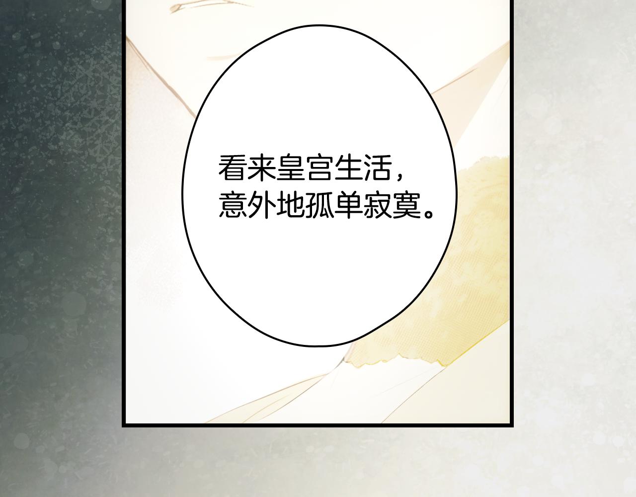 第 179 页