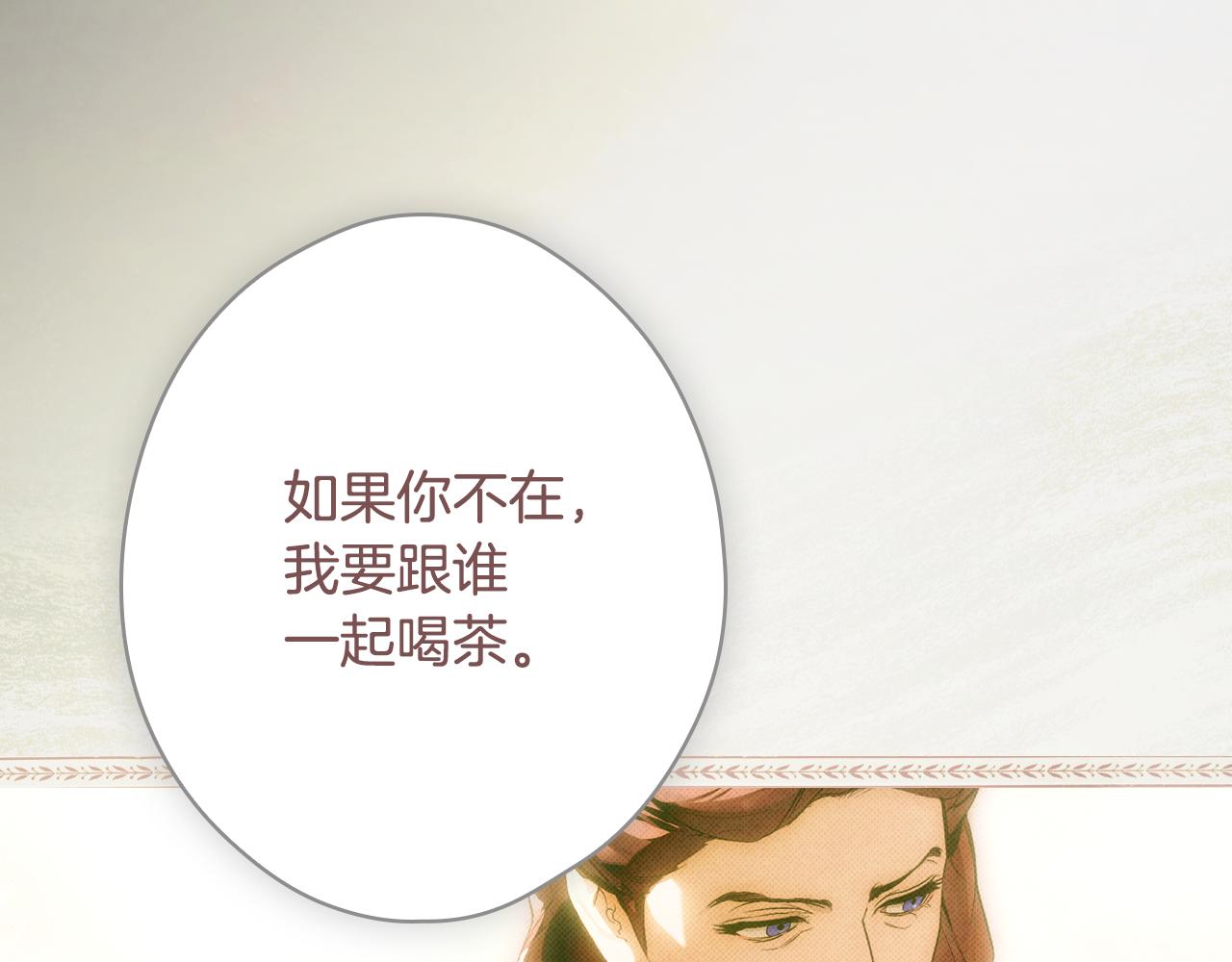 第 181 页