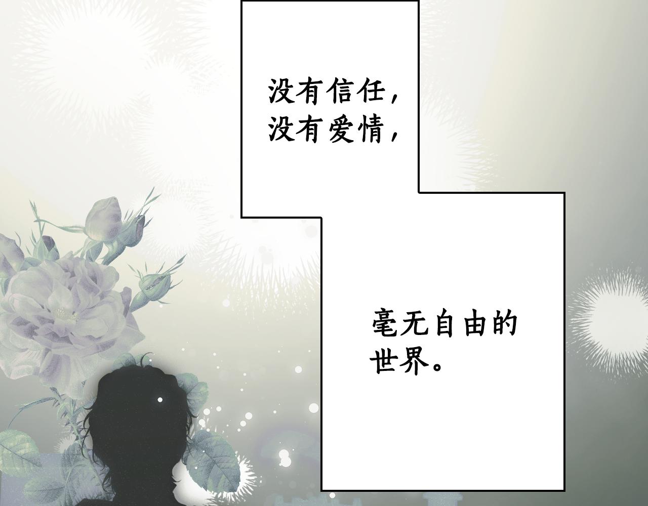第 183 页