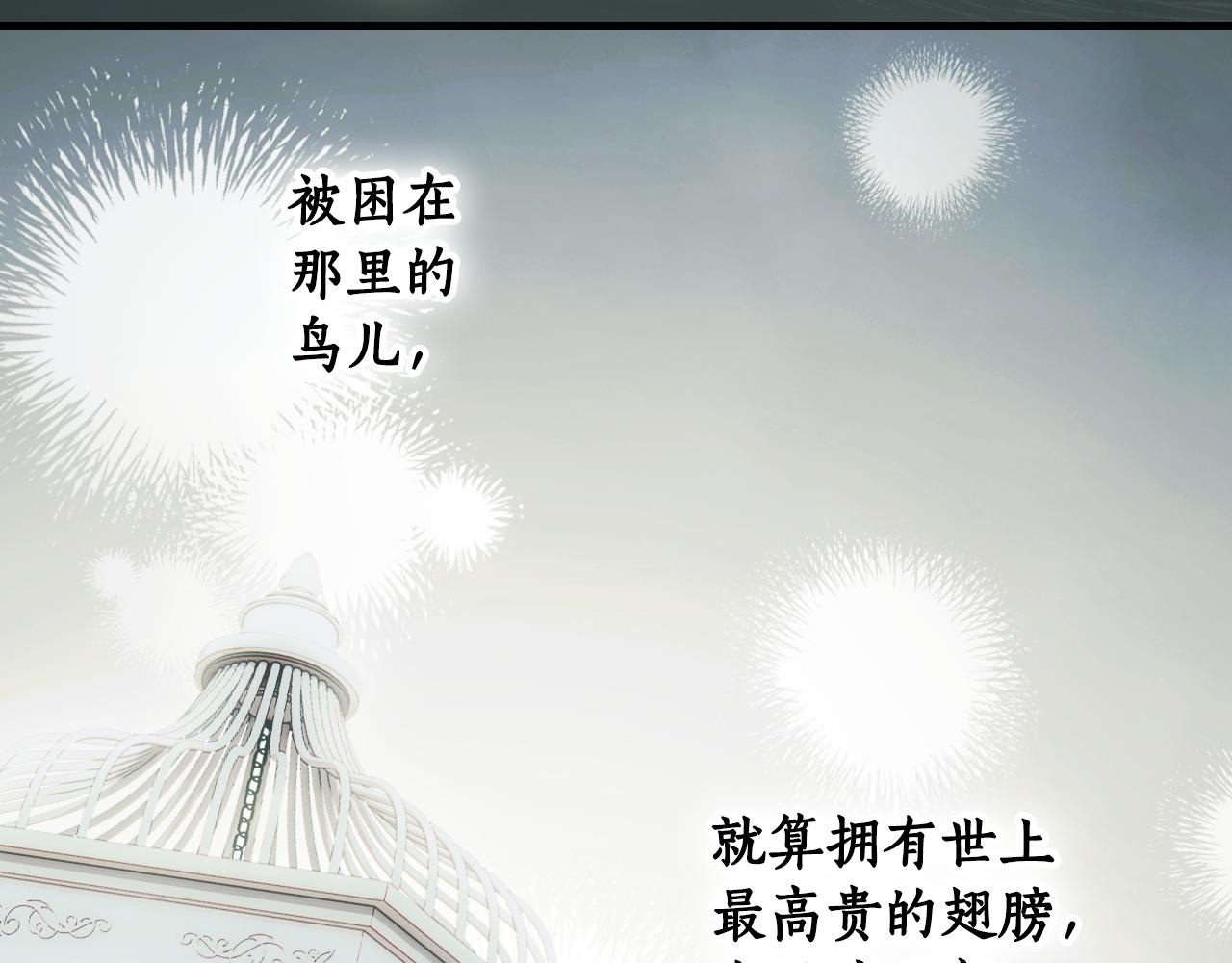 第 186 页