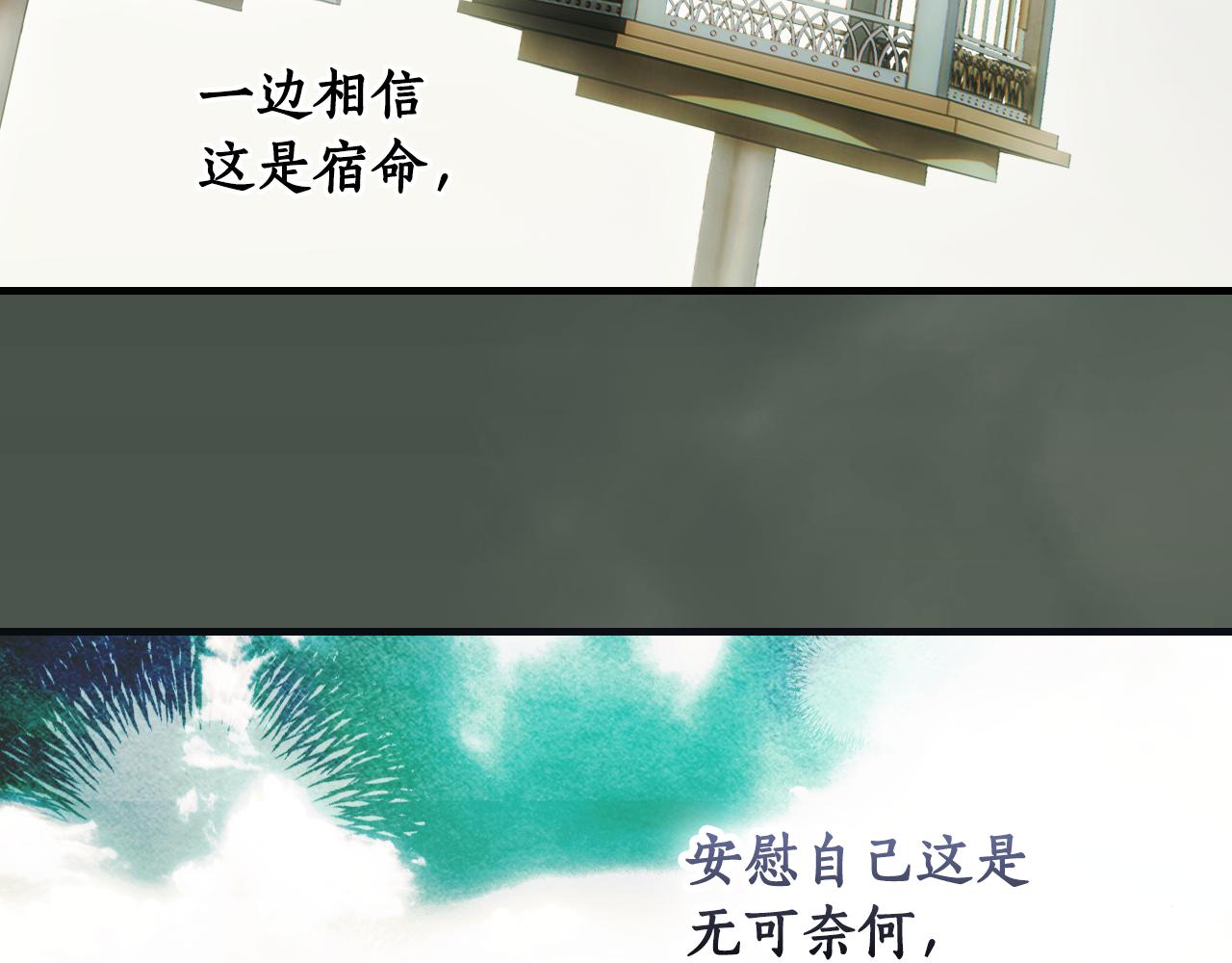 第 188 页