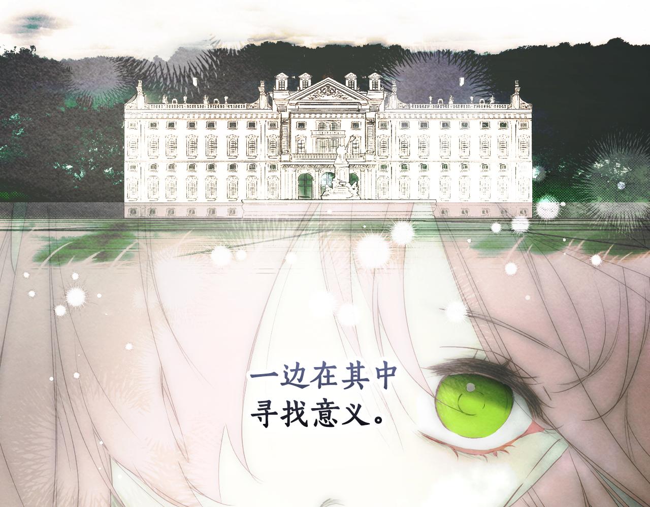 第 189 页