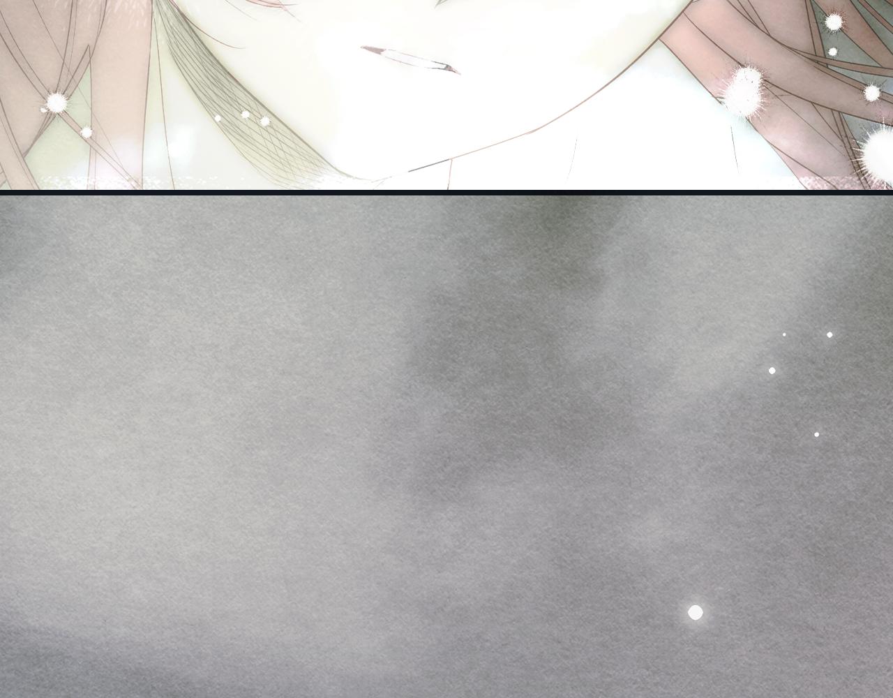 第 190 页