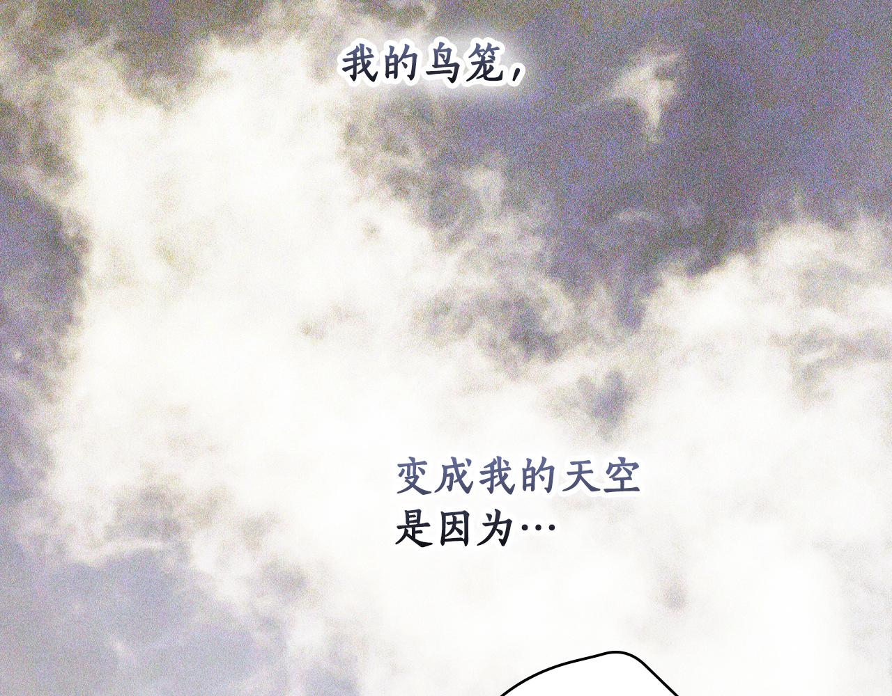 第 192 页