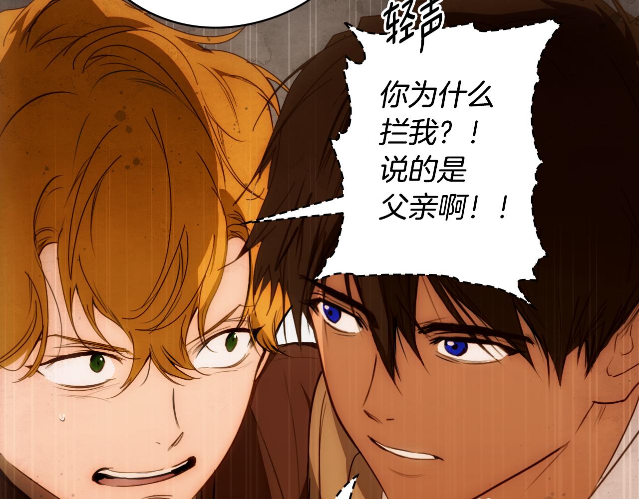 第 92 页