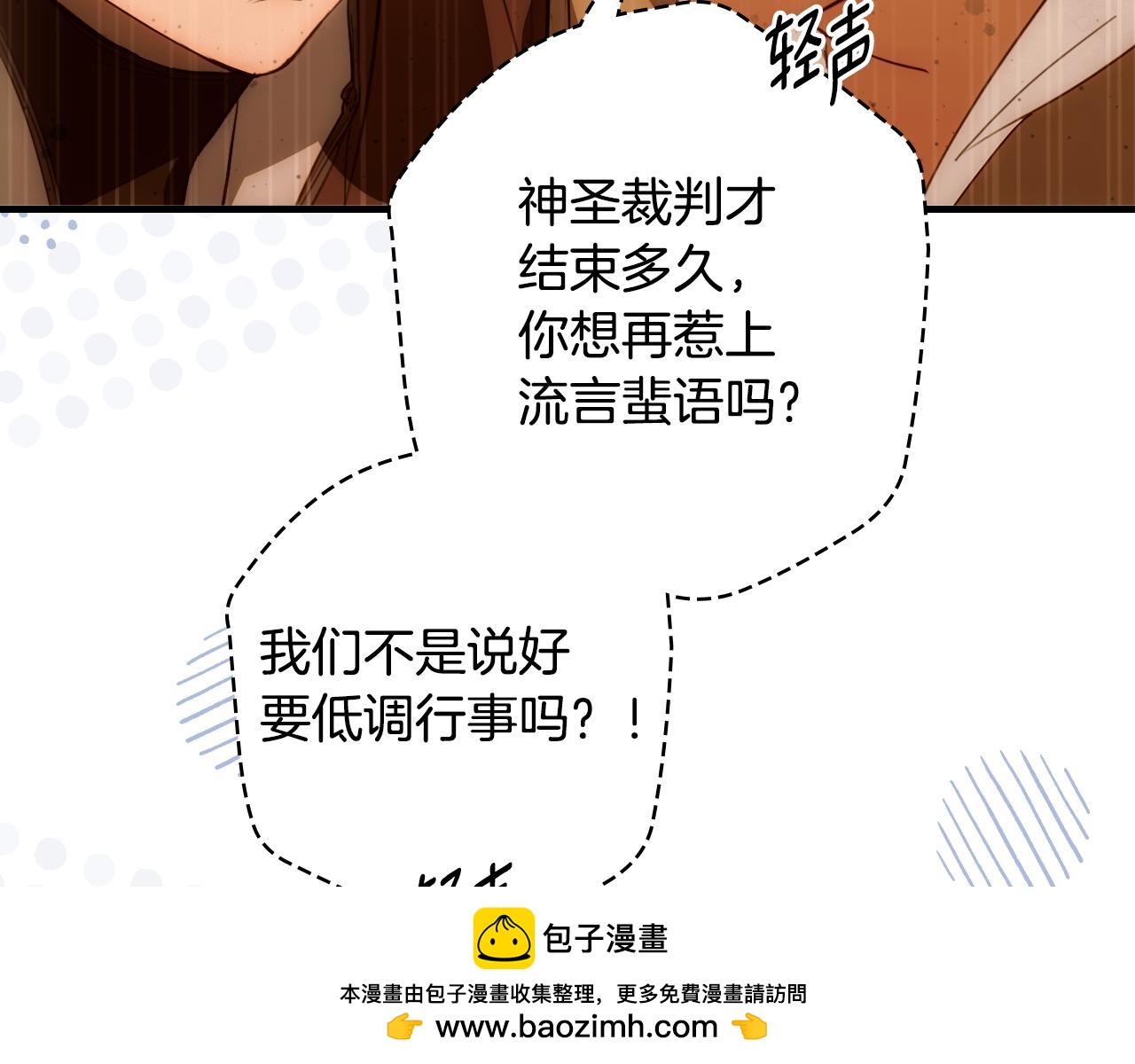 第 93 页