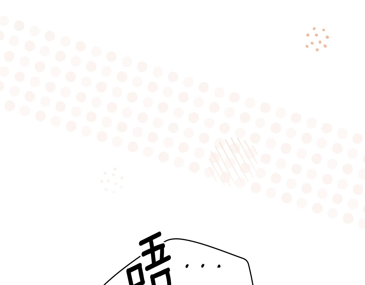 第 96 页