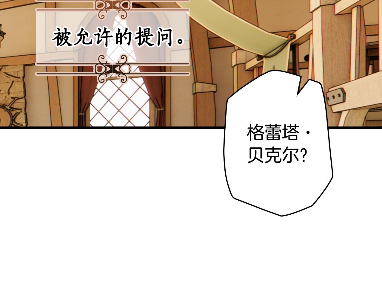 第 98 页