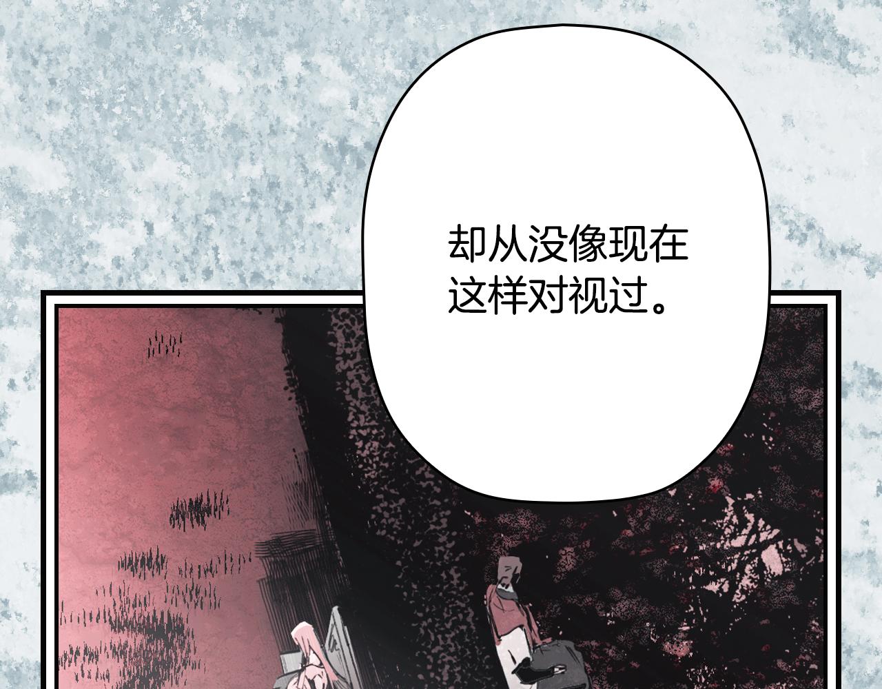 第 101 页